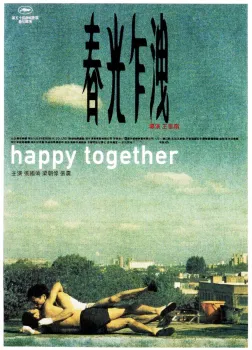 /media/13/happy-together-thumb.jpg